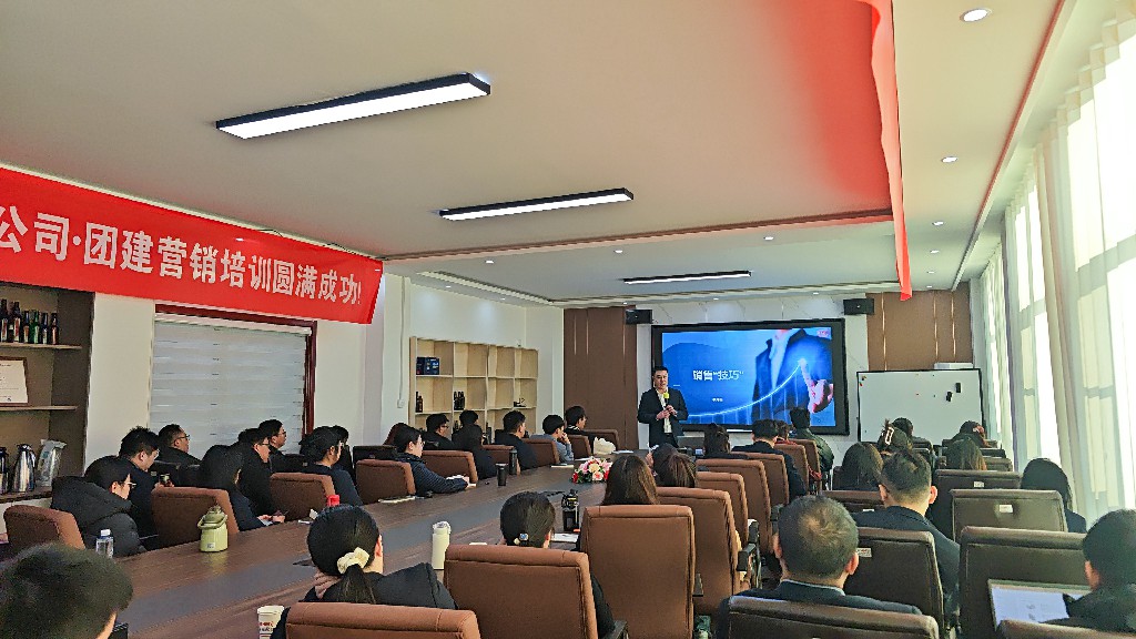 匯冠公司團(tuán)建營銷培訓(xùn)圓滿落幕，開啟企