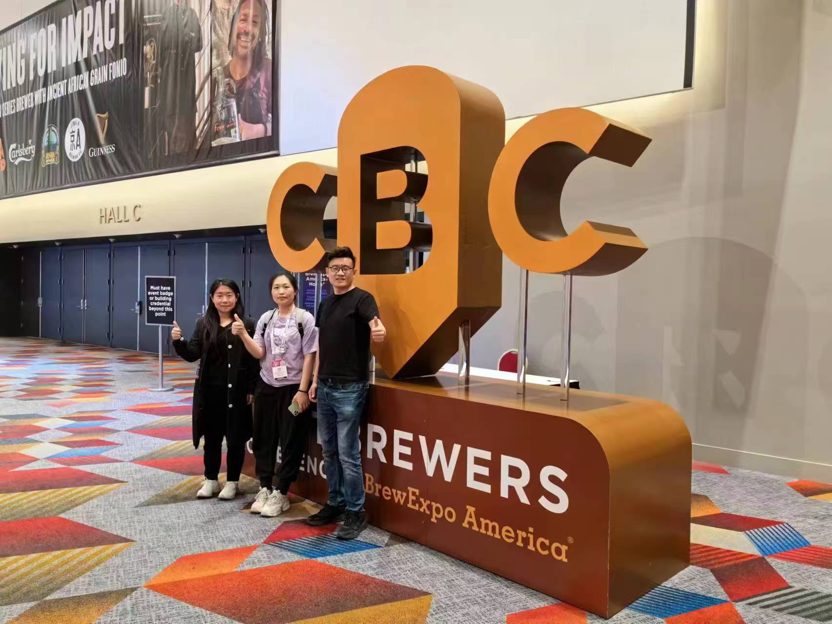 暨2024年美國(guó)精釀啤酒技術(shù)展CBC圓滿收官